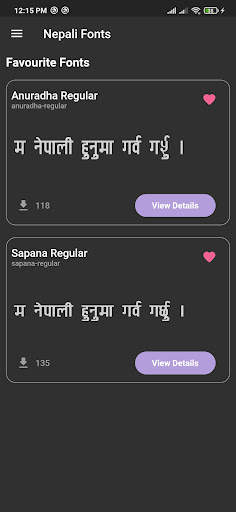 Nepali Fonts screenshot 5