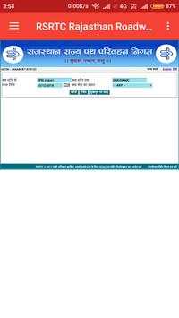 RSRTC (Rajasthan Roadways) Bus Enquiry and Booking screenshot 4