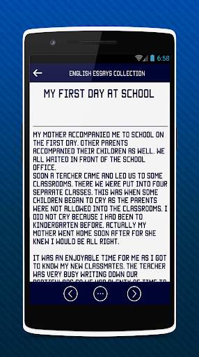English Essays Collection screenshot 3