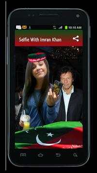 Selfie with Imran Khan – Imran Khan Profile Pic DP screenshot 9