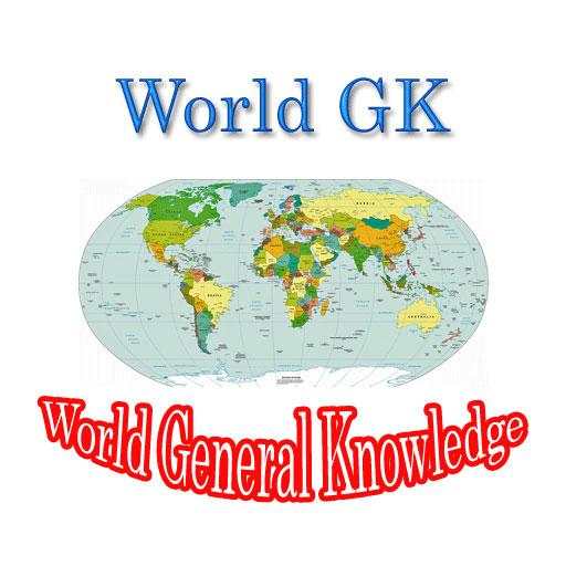 World GK Pro 1.1.3