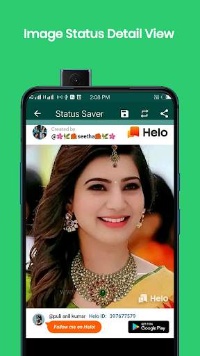 Status Saver App 2021 4 تصوير الشاشة