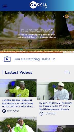 Gaskia TV screenshot 2