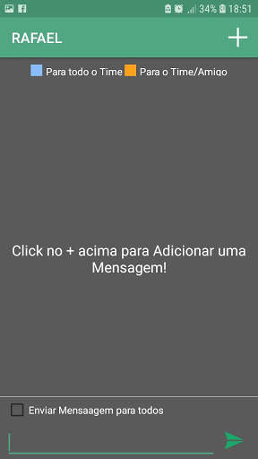 GG Messenger screenshot 6
