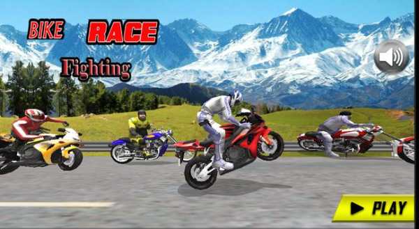 Bike Fighting Race screenshot 1