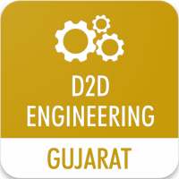 D2D Admission (Diploma to Degree) in Gujarat on 9Apps