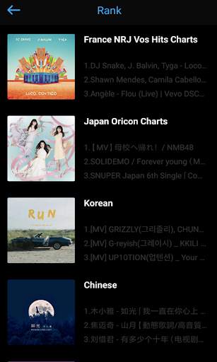 Free Music： Mp3 Player offline Music Download Free screenshot 6
