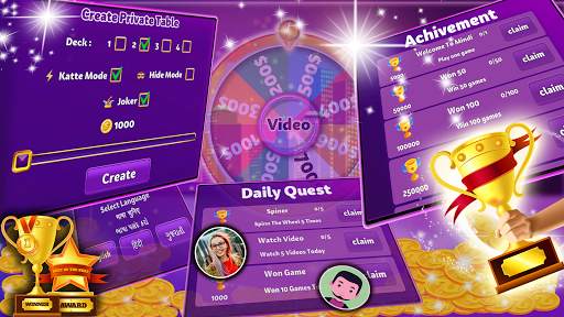 Mindi - Desi Game - Mendi - Mendicot screenshot 4