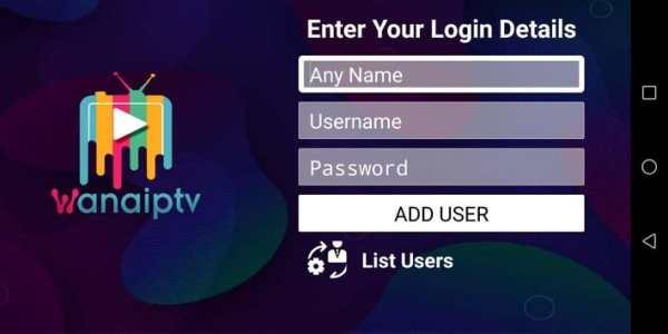 WANAIPTV screenshot 4
