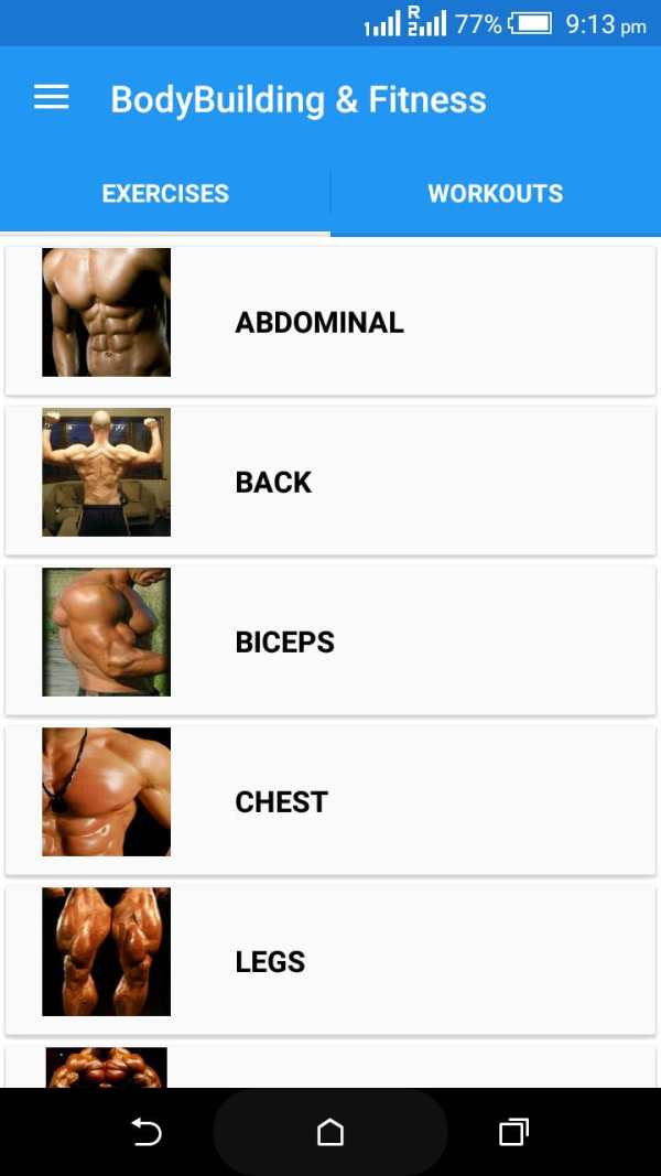 BodyBuilding & Fitness screenshot 2