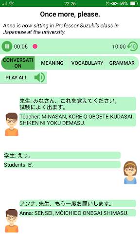 Hello japan - Learn japanese скриншот 4