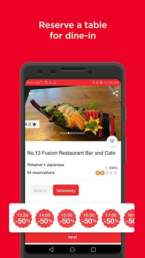 eatigo – discounted restaurant reservations 2 تصوير الشاشة