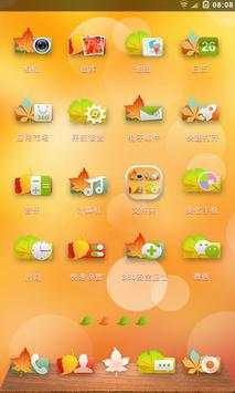 360 Launcher-Memories screenshot 4