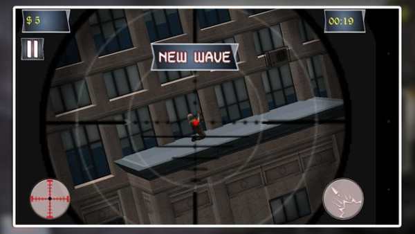 Tajam Sniper Shooter screenshot 16
