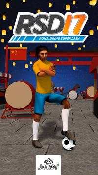 Ronaldinho Super Dash 2017 screenshot 1