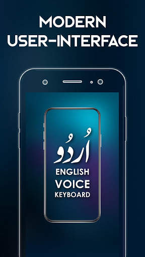 Voice Urdu keyboard - Urdu English Keyboard 2020 screenshot 5