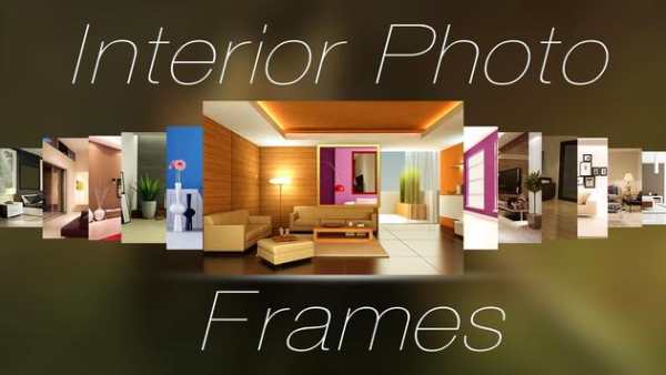 Interior Photo Frames screenshot 7