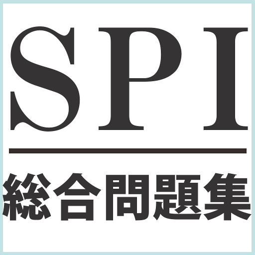 SPI иконка