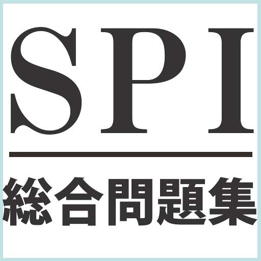 SPI 1.0.0
