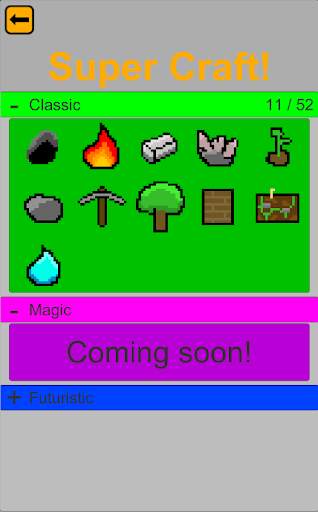 Super craft! screenshot 4