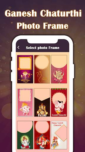 Ganesh Chaturthi Photo Frame 2020 ? screenshot 2