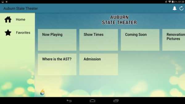 Auburn State Theater screenshot 7
