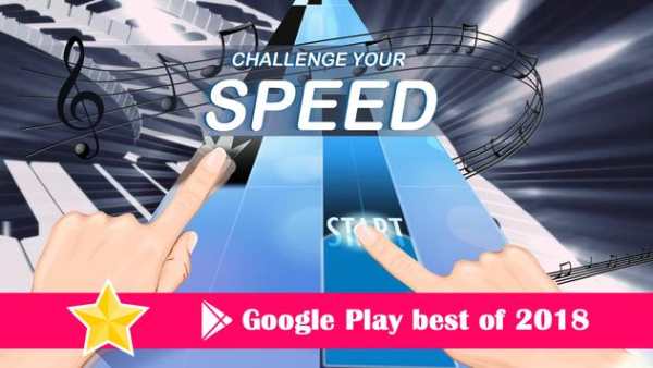 Piano Magic Tiles 2018 screenshot 1