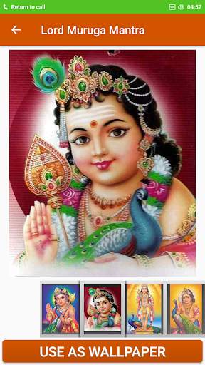 Lord Muruga Mantra screenshot 3