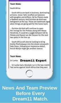 Dream11 screenshot 3
