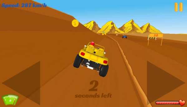 Turbo Car Racing screenshot 3