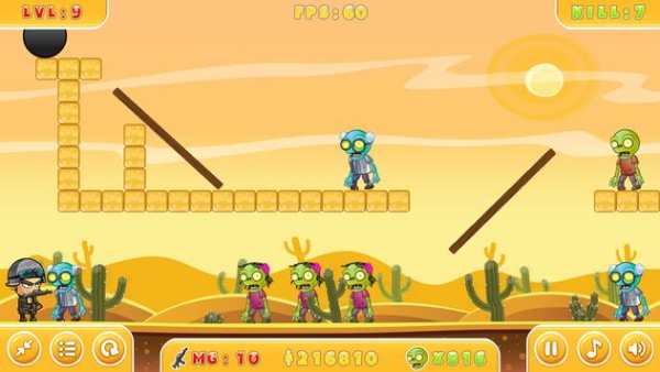 Zombie Shooter Pro screenshot 5