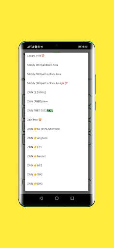 STI Pro Vpn screenshot 4