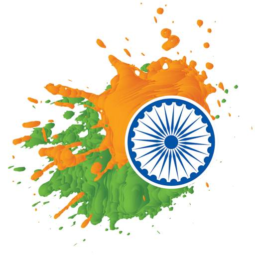 Indian Apps - To Make My India Proud 1.2