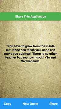 Swami Vivekananda Motivational Quote App screenshot 3