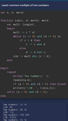 Pascal. Exercises screenshot 8