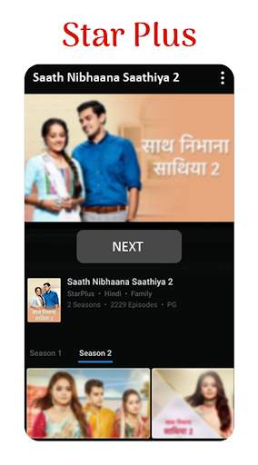 Star Plus TV Channel Free - Star Plus Serial Tips screenshot 2