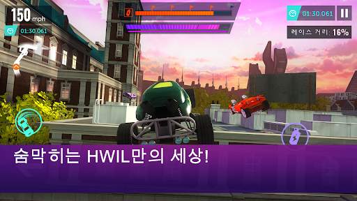 Hot Wheels Infinite Loop screenshot 4