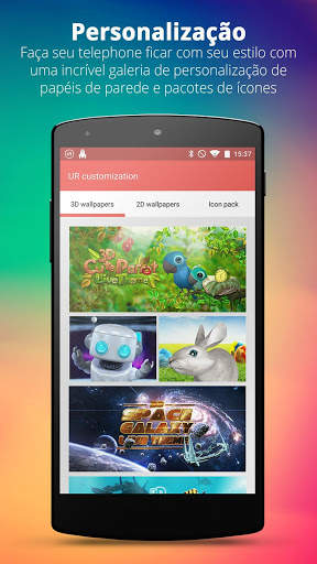 UR 3D Launcher screenshot 1