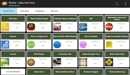 Bhutanese apps and games screenshot 5
