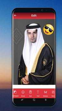 Arab Man Photo Suit Editor screenshot 2