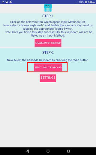 Kannada Keyboard screenshot 13