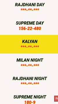Matka fast result screenshot 1