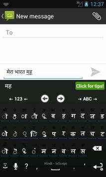 Hindi for AnySoftKeyboard screenshot 1