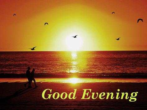 Good Evening Images screenshot 3