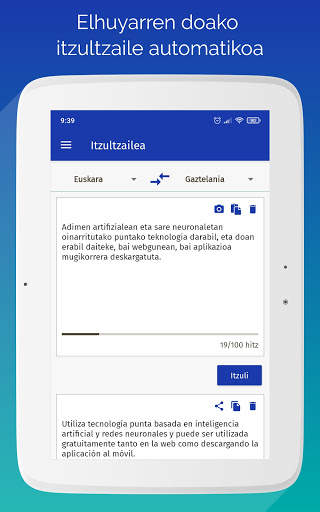 Elia screenshot 2