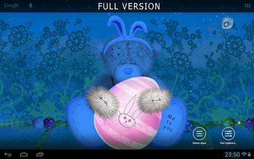 Easter & Spring Teddy Lite screenshot 15
