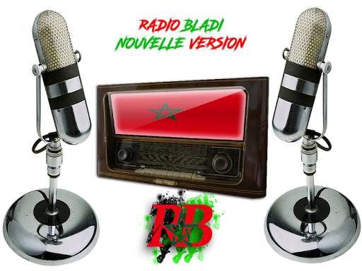 Radio bladi new version screenshot 3