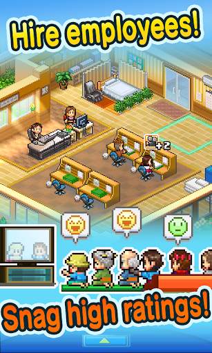 Anime Studio Story Lite screenshot 4