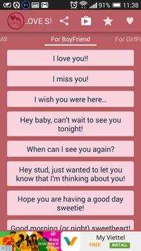 Romantic SMS स्क्रीनशॉट 3