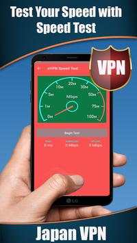 Japan VPN screenshot 2